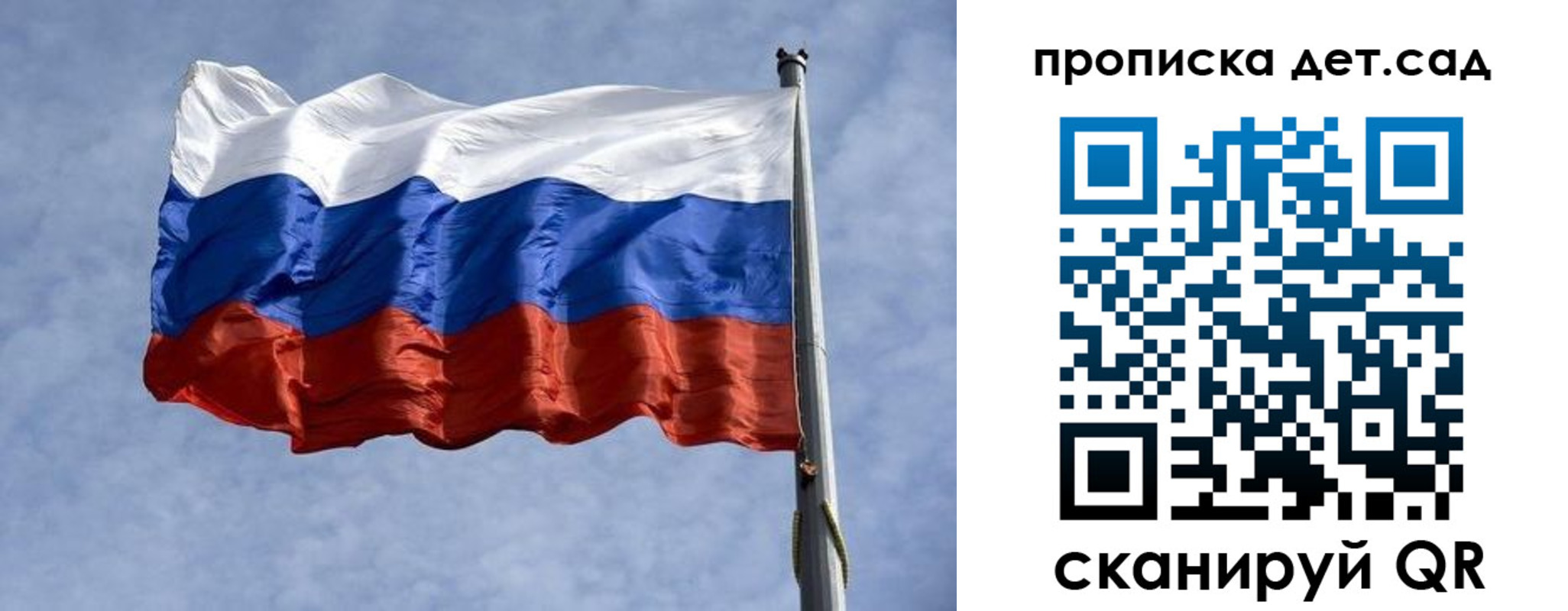прописка иностранных граждан в Новомосковске